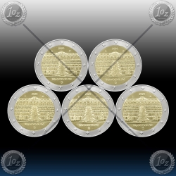 5 x 2 EVRO NEMČIJA (A,D,F,G,J) 2020 "Brandenburg" UNC